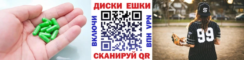 ЭКСТАЗИ Punisher KRAKEN онион Ивдель