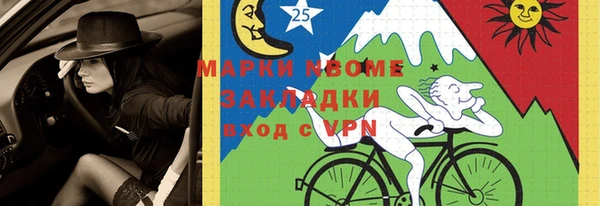 героин Алексеевка