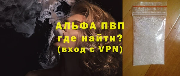 винт Алзамай