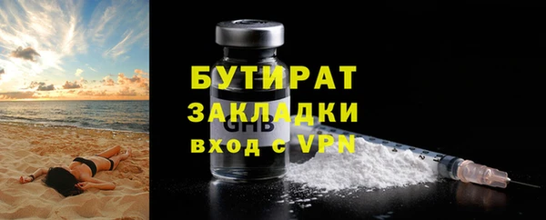 СК Пролетарск