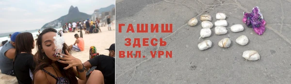 героин Алексеевка