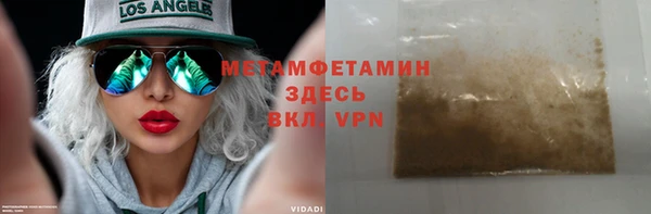 героин Алексеевка