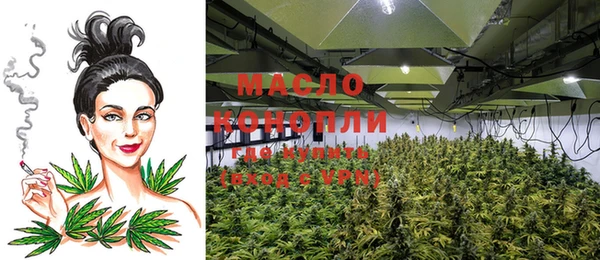 MDMA Premium VHQ Алексин