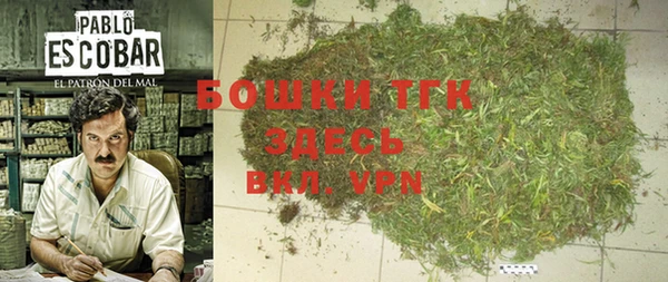 героин Алексеевка