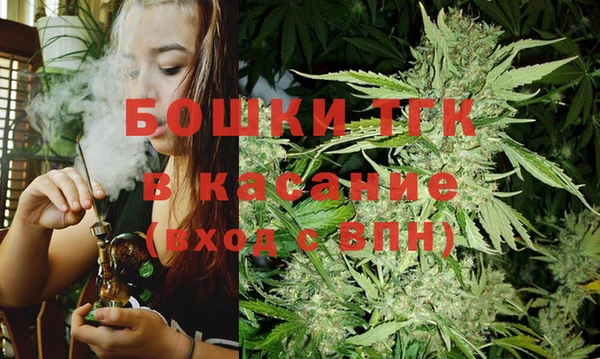героин Алексеевка