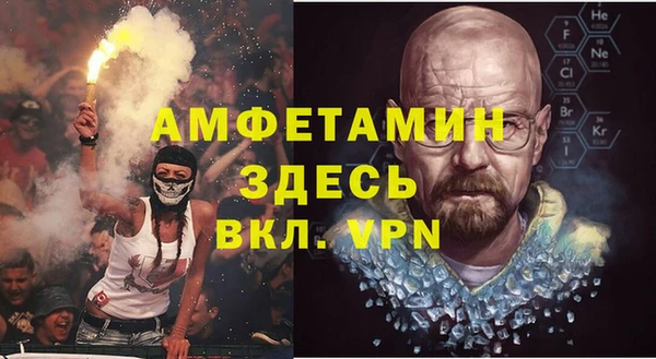 кокс Приозерск
