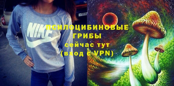 героин Алексеевка
