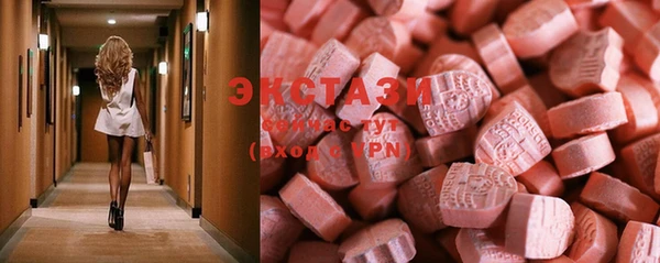 винт Алзамай